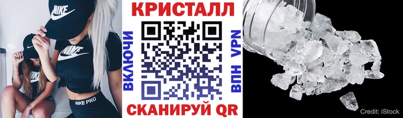 АМФ VHQ  Купить  Северобайкальск 