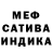 Amphetamine Розовый Lil Zuko