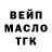 Конопля VHQ Jean Moore