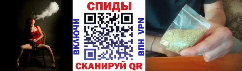 Купить где  Северобайкальск  Бутират BDO 