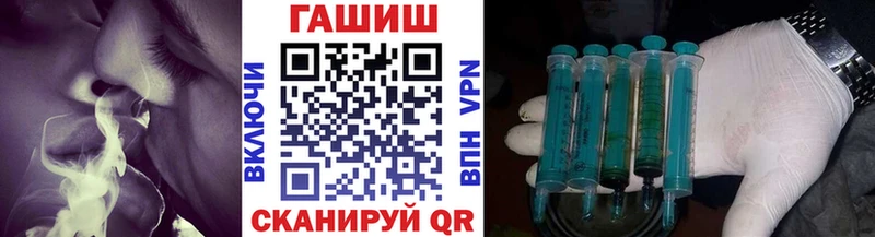 ГАШИШ убойный  Купить  Северобайкальск 