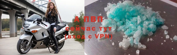 MESCALINE Михайлов