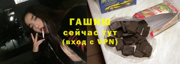 MESCALINE Михайлов