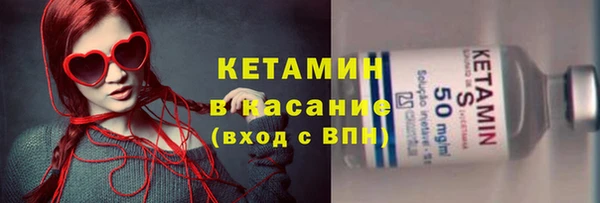 MESCALINE Михайлов