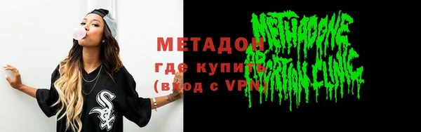 MESCALINE Михайлов