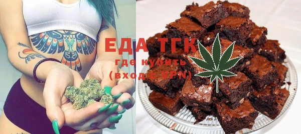 MESCALINE Михайлов
