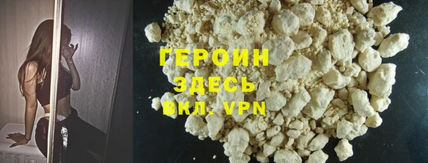 MESCALINE Михайлов