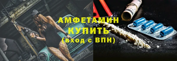 MESCALINE Михайлов