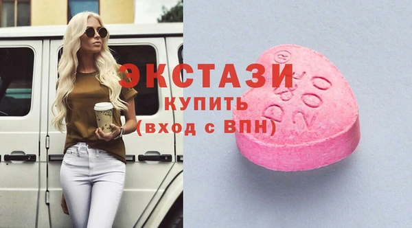 MESCALINE Михайлов