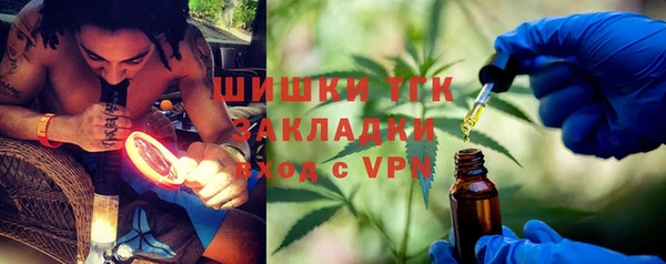 MESCALINE Михайлов