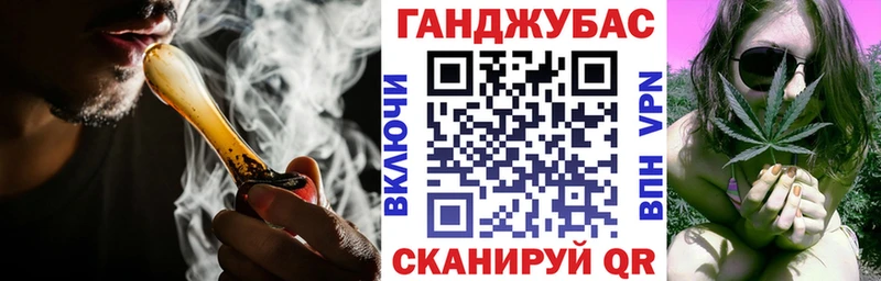 Бошки Шишки SATIVA & INDICA  Купить где  Северобайкальск 